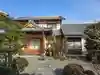 三秀院(京都府)