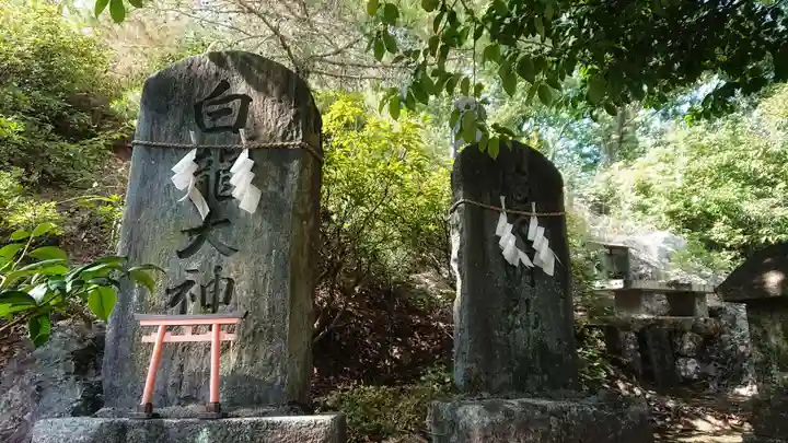 岐阜稲荷山本社のその他建物