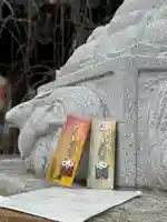 小名浜諏訪神社 ~海の鎮守様~の御朱印