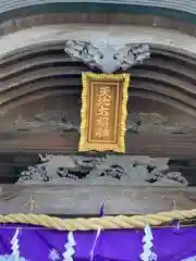 石屋神社の芸術