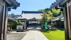 大光普照寺(埼玉県)