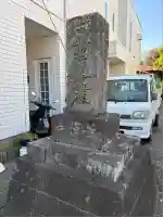 啓運寺(神奈川県)