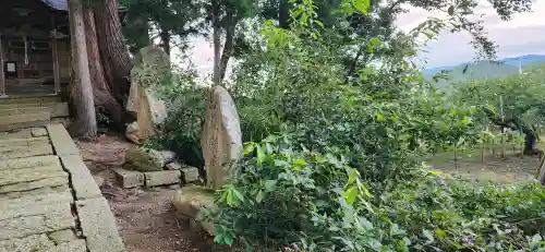 犬の宮猫の宮(山形県)