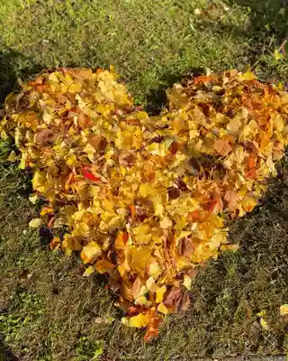 伊達神社(北海道)