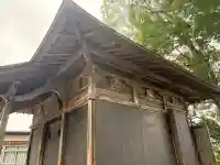 愛宕神社(秋田県)