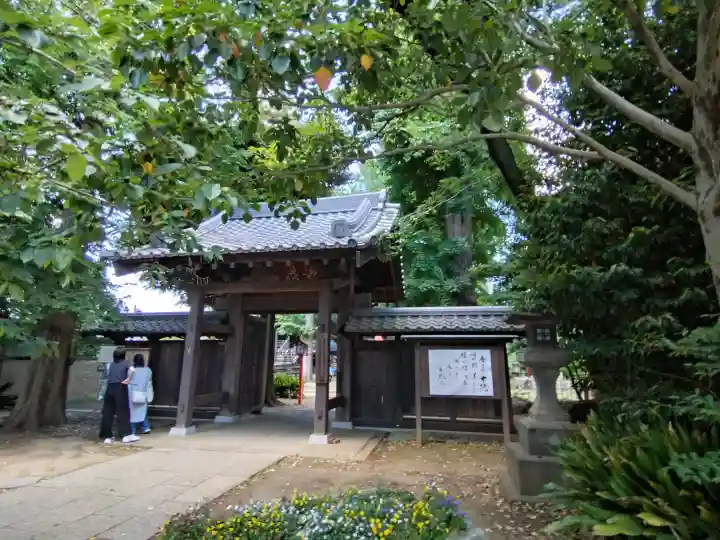 明王院(満願寺別院)の{uncategorized: "未分類", other: "その他", undefined: "問題あり", building: "その他建物", grave: "お墓", sacred_gate: "鳥居", guardian: "狛犬", statue: "像", buddha: "仏像", history: "歴史", nature: "自然", garden: "庭園", animal: "動物", pagoda: "塔", temizu: "手水舎", mountain_gate: "山門・神門", sanctuary: "本殿・本堂", subordinate: "末社・摂社", art: "芸術", scenery: "景色", jizo: "地蔵", ema: "絵馬", goshuin: "御朱印", omikuji: "おみくじ", items: "授与品その他", amulet: "お守り", goshuincho: "御朱印帳", eats: "食事", festival: "お祭り", votive_dance: "神楽", shichigosan: "七五三参", wedding: "結婚式", experience: "体験その他", initially: "初詣", around: "周辺", anti_infection: "感染症対策"}