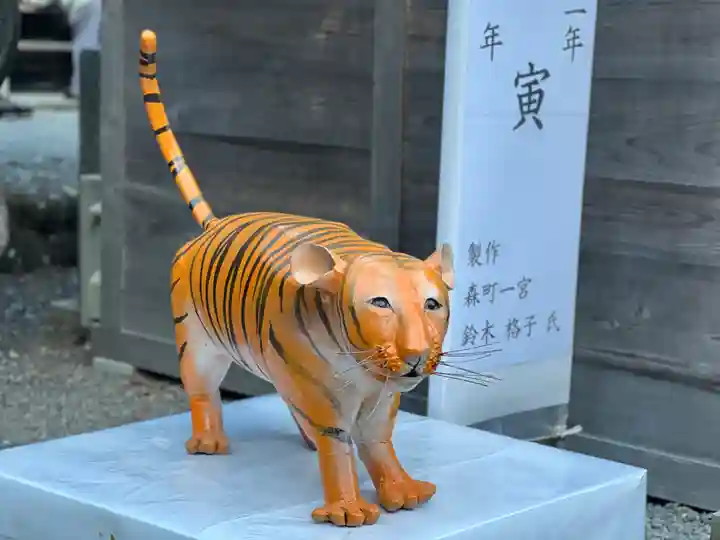 小國神社(静岡県)
