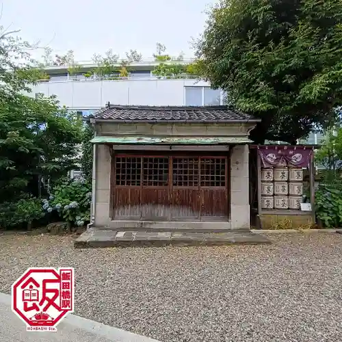 筑土八幡神社(東京都)