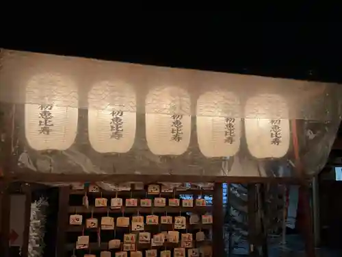 新羅神社のお祭り