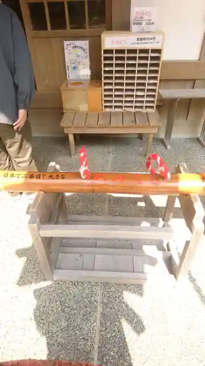 神明神社(相差町)(三重県)