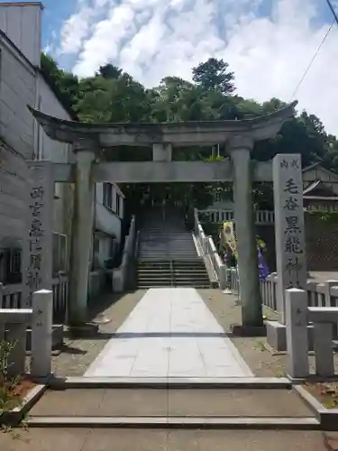 毛谷黒龍神社の鳥居