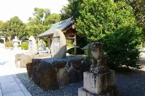 爲那都比古神社の狛犬