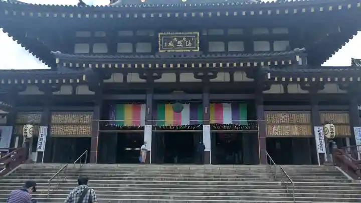 川崎大師(平間寺)(神奈川県)