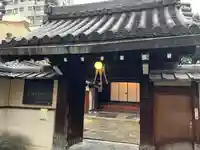 龍岸寺(京都府)