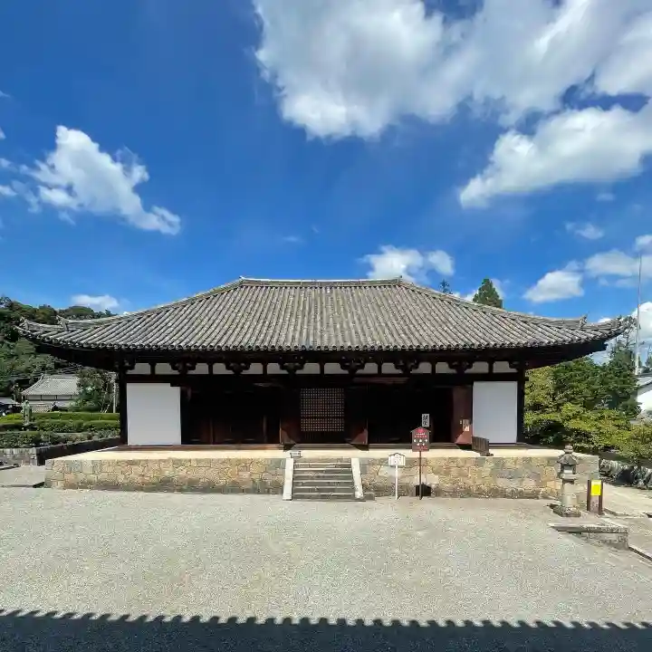 當麻寺(奈良県)