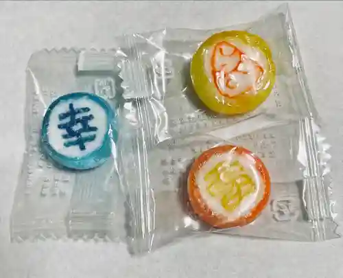 三島神社の授与品その他