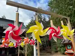 滑川神社 - 仕事と子どもの守り神(福島県)