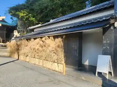 和布刈神社の{uncategorized: "未分類", other: "その他", undefined: "問題あり", building: "その他建物", grave: "お墓", sacred_gate: "鳥居", guardian: "狛犬", statue: "像", buddha: "仏像", history: "歴史", nature: "自然", garden: "庭園", animal: "動物", pagoda: "塔", temizu: "手水舎", mountain_gate: "山門・神門", sanctuary: "本殿・本堂", subordinate: "末社・摂社", art: "芸術", scenery: "景色", jizo: "地蔵", ema: "絵馬", goshuin: "御朱印", omikuji: "おみくじ", items: "授与品その他", amulet: "お守り", goshuincho: "御朱印帳", eats: "食事", festival: "お祭り", votive_dance: "神楽", shichigosan: "七五三参", wedding: "結婚式", experience: "体験その他", initially: "初詣", around: "周辺", anti_infection: "感染症対策"}