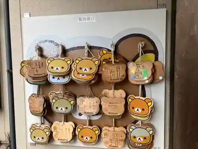 大井神社(如意)の絵馬