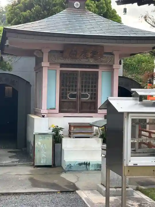 八坂寺(愛媛県)