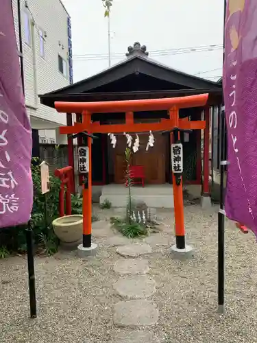 鴻神社の末社・摂社