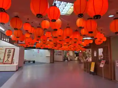 二見興玉神社(三重県)