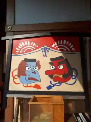 武蔵第六天神社の絵馬