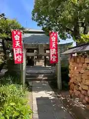 岡山神社の末社