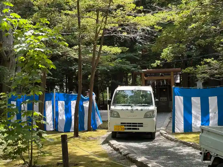 北海道神宮(北海道)