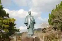 東行庵(山口県)