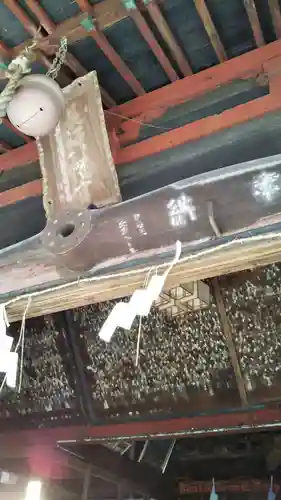 長沼八幡宮のその他建物