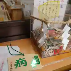 居木神社の絵馬