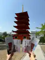光泉寺(群馬県)