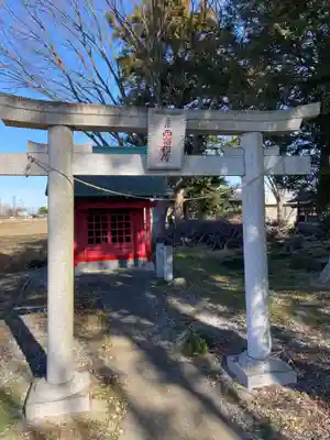 香取神社(茨城県)