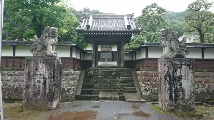 妙法華寺の山門・神門