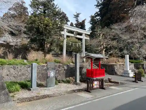 村山浅間神社の鳥居