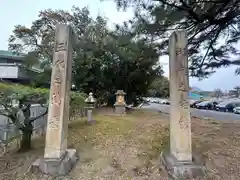 塩釜さまお社(香川県)