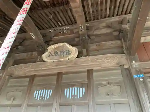 八坂神社のその他建物