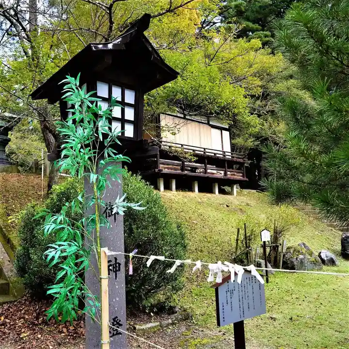 土津神社|こどもと出世の神さまのその他建物