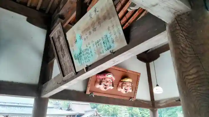 多賀大社(滋賀県)