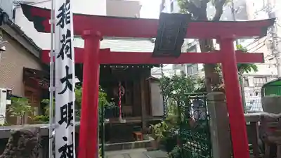 三光稲荷神社の鳥居