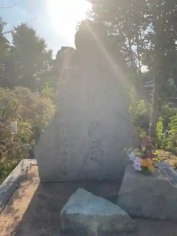 竜華院(静岡県)