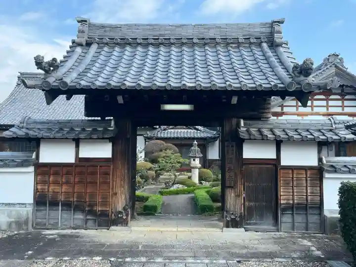 円泰寺(岐阜県)