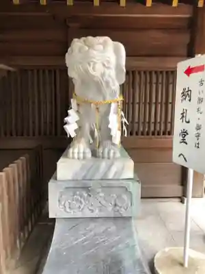 鹿嶋神社の狛犬