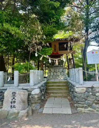 霊犬神社(静岡県)