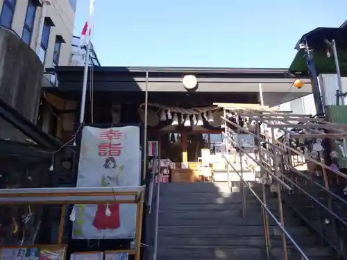 菊名神社の本殿・本堂