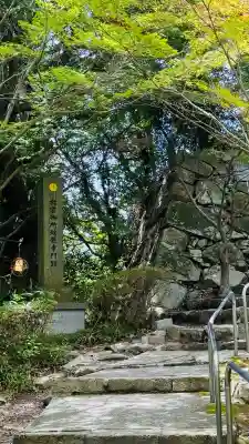 村雲御所瑞龍寺門跡(滋賀県)