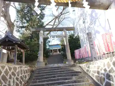 愛宕神社(福島県)