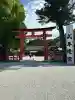 賀茂別雷神社(上賀茂神社)の{uncategorized: "未分類", other: "その他", undefined: "問題あり", building: "その他建物", grave: "お墓", sacred_gate: "鳥居", guardian: "狛犬", statue: "像", buddha: "仏像", history: "歴史", nature: "自然", garden: "庭園", animal: "動物", pagoda: "塔", temizu: "手水舎", mountain_gate: "山門・神門", sanctuary: "本殿・本堂", subordinate: "末社・摂社", art: "芸術", scenery: "景色", jizo: "地蔵", ema: "絵馬", goshuin: "御朱印", omikuji: "おみくじ", items: "授与品その他", amulet: "お守り", goshuincho: "御朱印帳", eats: "食事", festival: "お祭り", votive_dance: "神楽", shichigosan: "七五三参", wedding: "結婚式", experience: "体験その他", initially: "初詣", around: "周辺", anti_infection: "感染症対策"}