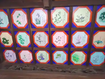 玉村八幡宮の芸術